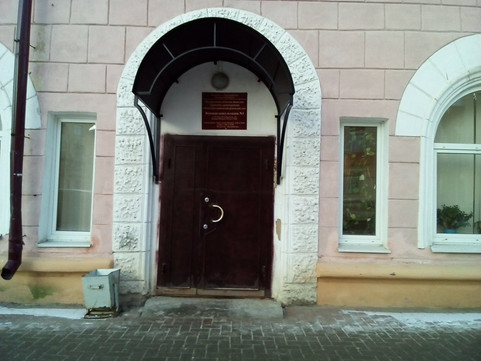 Женская консультация №1 на Большой Санкт-Петербургской, фото №1