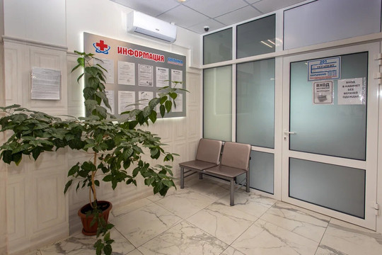 Медицинский центр Оптима, фото №1