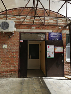 Поликлиника №3 на Маркова, фото №1