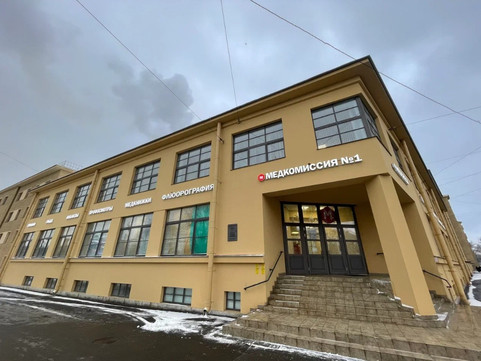 MedCheck на Кондратьевском, фото №1