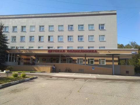 Детская поликлиника ТГБ, фото №1