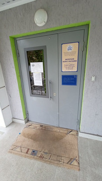 Женская консультация Северный переулок 2 в пер Северный, фото №1