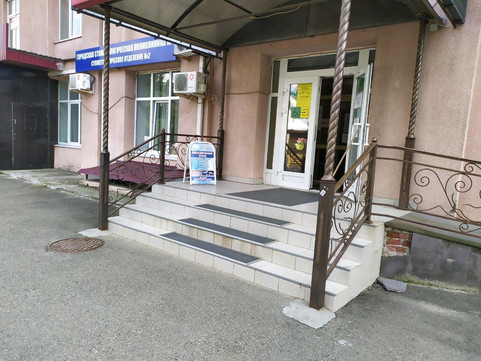 Стоматологическая поликлиника №1 на Шеболдаева, фото №1