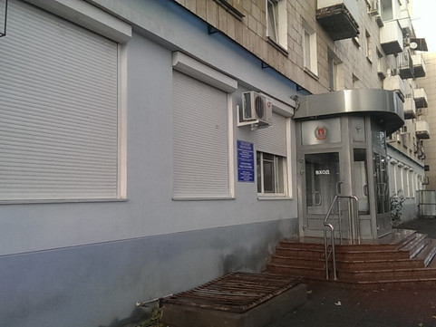 Областная стоматология на Чуйкова, фото №1