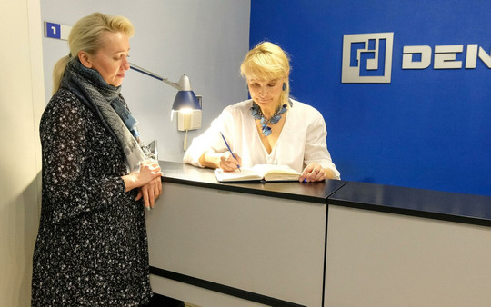 Dentadam на Чистопольской, фото №1