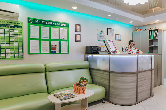 МЦ Сибирина, фото №1