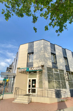 МЦ Центрум Клиник, фото №1
