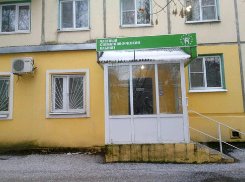 Улыбка на Ленина, фото №1