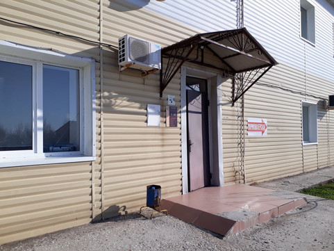 МЦ Уро Плюс, фото №1