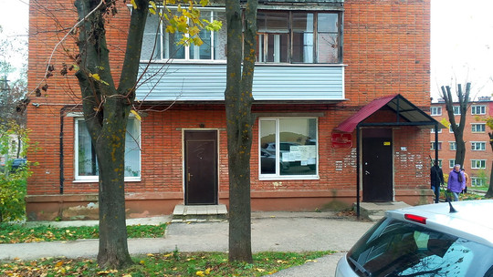 Детская поликлиника №1 на Совхозной, фото №1