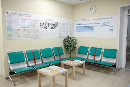 Клиника здорового позвоночника, фото №1