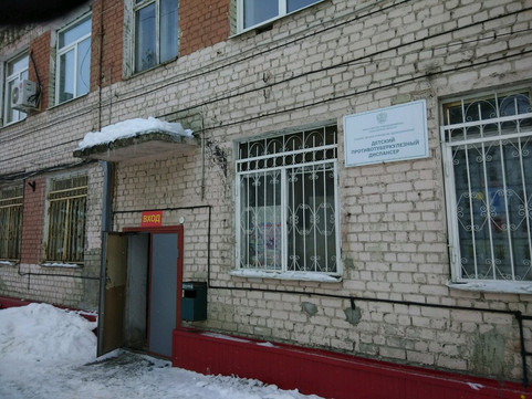 Детский противотуберкулезный диспансер в проезде Мурманский, фото №1