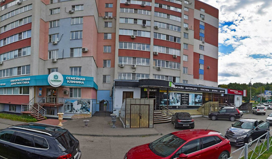 Клиника Талисман, фото №1