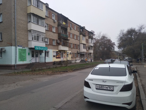 МЦ Фемина, фото №1