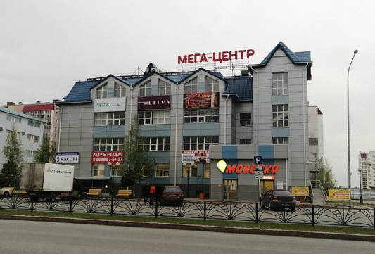 Клиника LIIVA, фото №1