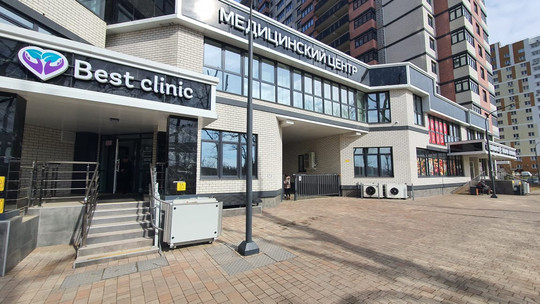 Best clinic Посадского 17, фото №1