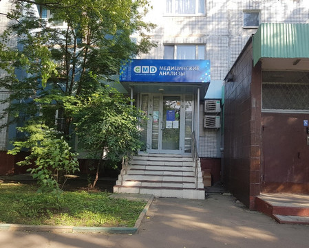 CMD Бибирево, фото №1