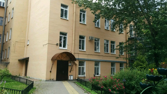 Стоматология Ольга, фото №1