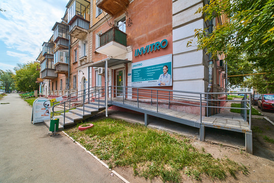 Инвитро на Сталеваров, фото №1