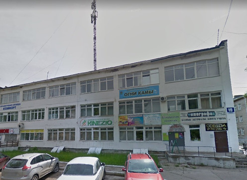 Лаборатория Инвитро, фото №1