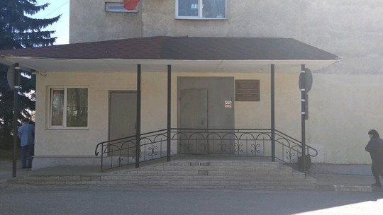 Травмпункт БСМП на Горького, фото №1