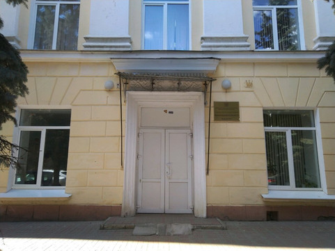 Поликлиника №4 на Маркса, фото №1