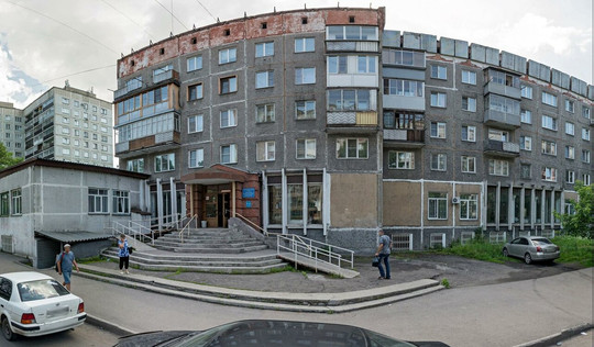 Стоматологическая поликлиника №1 на Кирова, фото №1