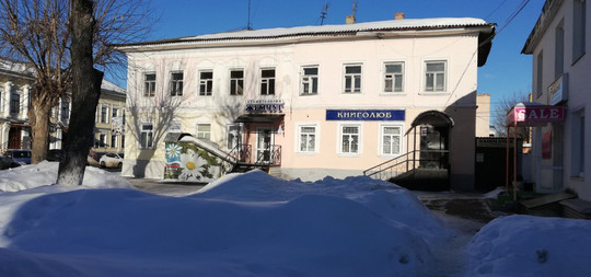 Жемчуг на Московской 16, фото №1