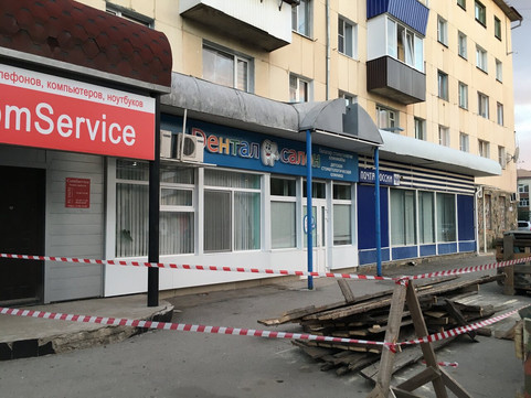 Дентал салон на Ленина, фото №1