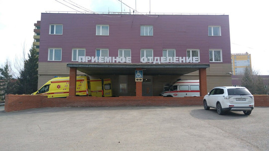 Городская больница скорой помощи №1 на Перелета, фото №1
