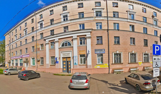Дипломат Дентал на Энгельса, фото №1