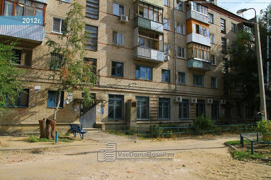 Психоневрологический диспансер №1 Краснооктябрьского района на Бажова, фото №1