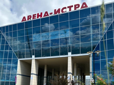 Косметология Мира Клиник, фото №1