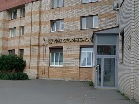 VIRU One на Комендантском, фото №1