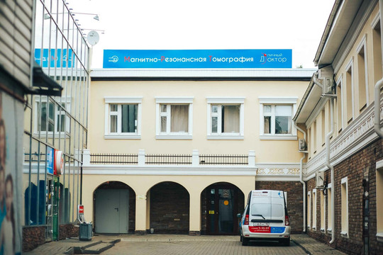 ОтЛичный доктор на Ленина, фото №1