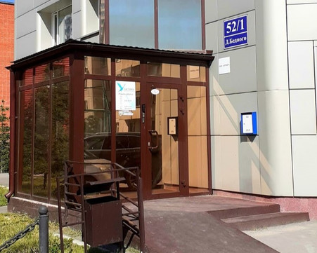 Ласточка на Демьяна Бедного, фото №1