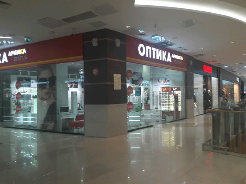 Арника на Энтузиастов, фото №1