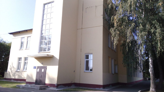 Поликлиника №4 на Школьной, фото №1