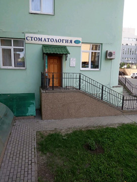 Три С на Свято-Троицком, фото №1