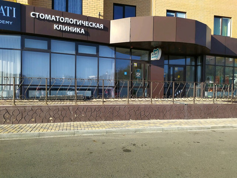 Эстет.26 на Ленина, фото №1