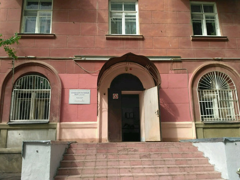 Лечебно-консультативный центр на Советской, фото №1