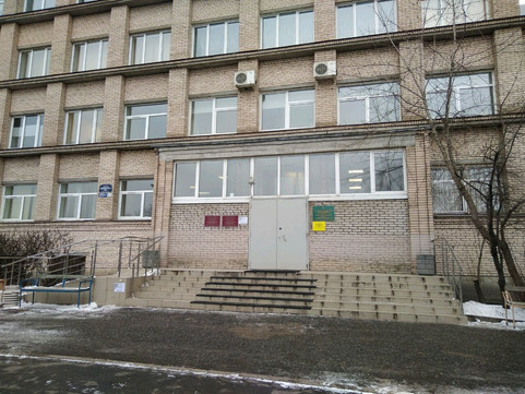 Психиатрическая больница №6, фото №1