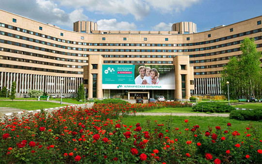 Центр гинекологии, репродуктивной и эстетической медицины на Отрадное посёлок, фото №1