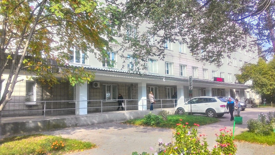 Поликлиника № 7, фото №1