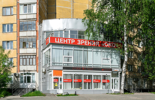 Центр офтальмологии Ижвижн на Петрова, фото №1