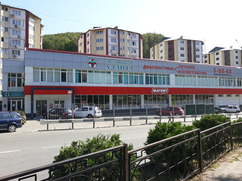 Клиника Аэлита, фото №1