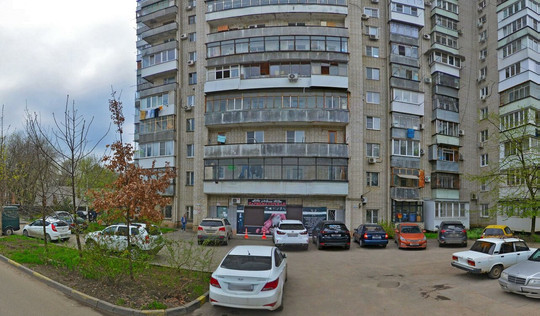 Центр семейного здоровья Гарибальди Плюс на Уральской, фото №1