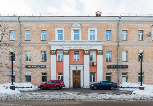 Эстетикс на Алтайской, фото №1