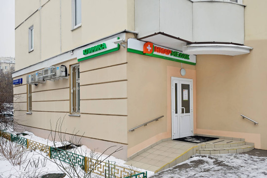 Ниармедик на Речном Вокзале, фото №1