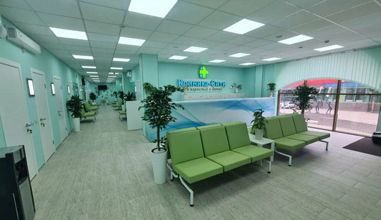 Сеть центров Клиника-Сити, фото №1